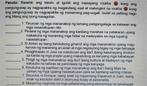 Pinairal ni Tito ang kanyang Intrusive Thoughts.
